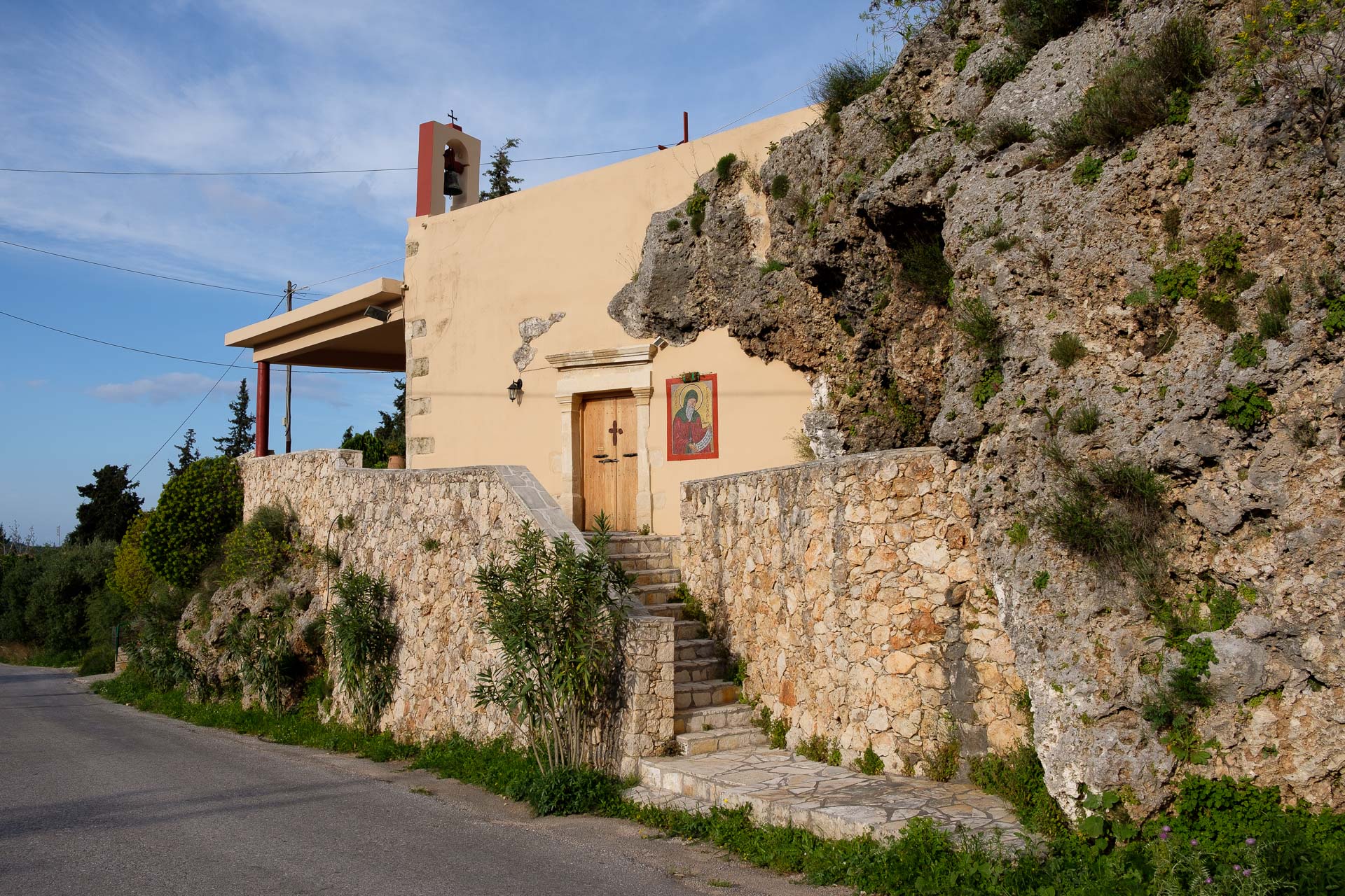 Ekklisia Agios Gerasimos