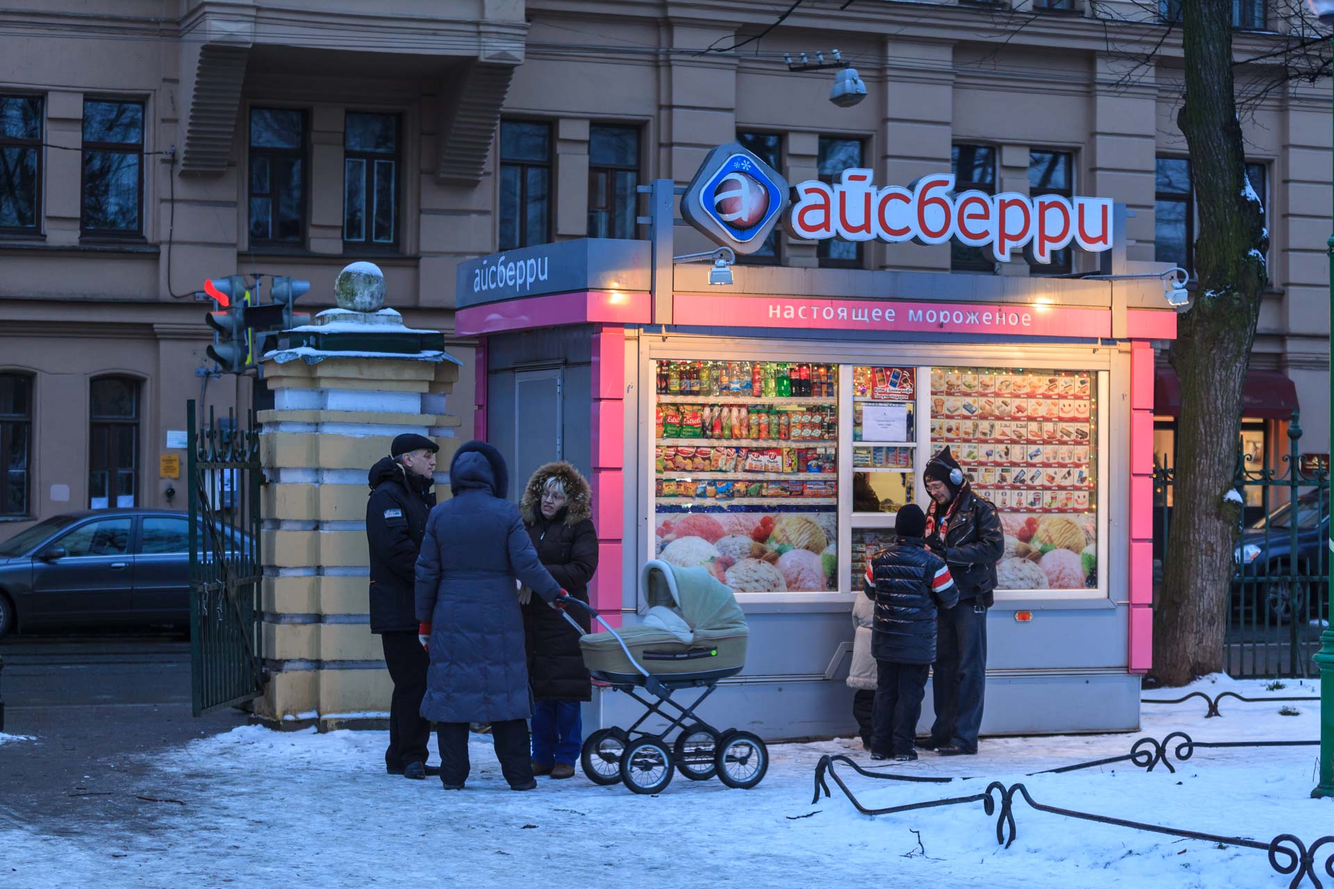 Kiosk am Tavrichesky Park