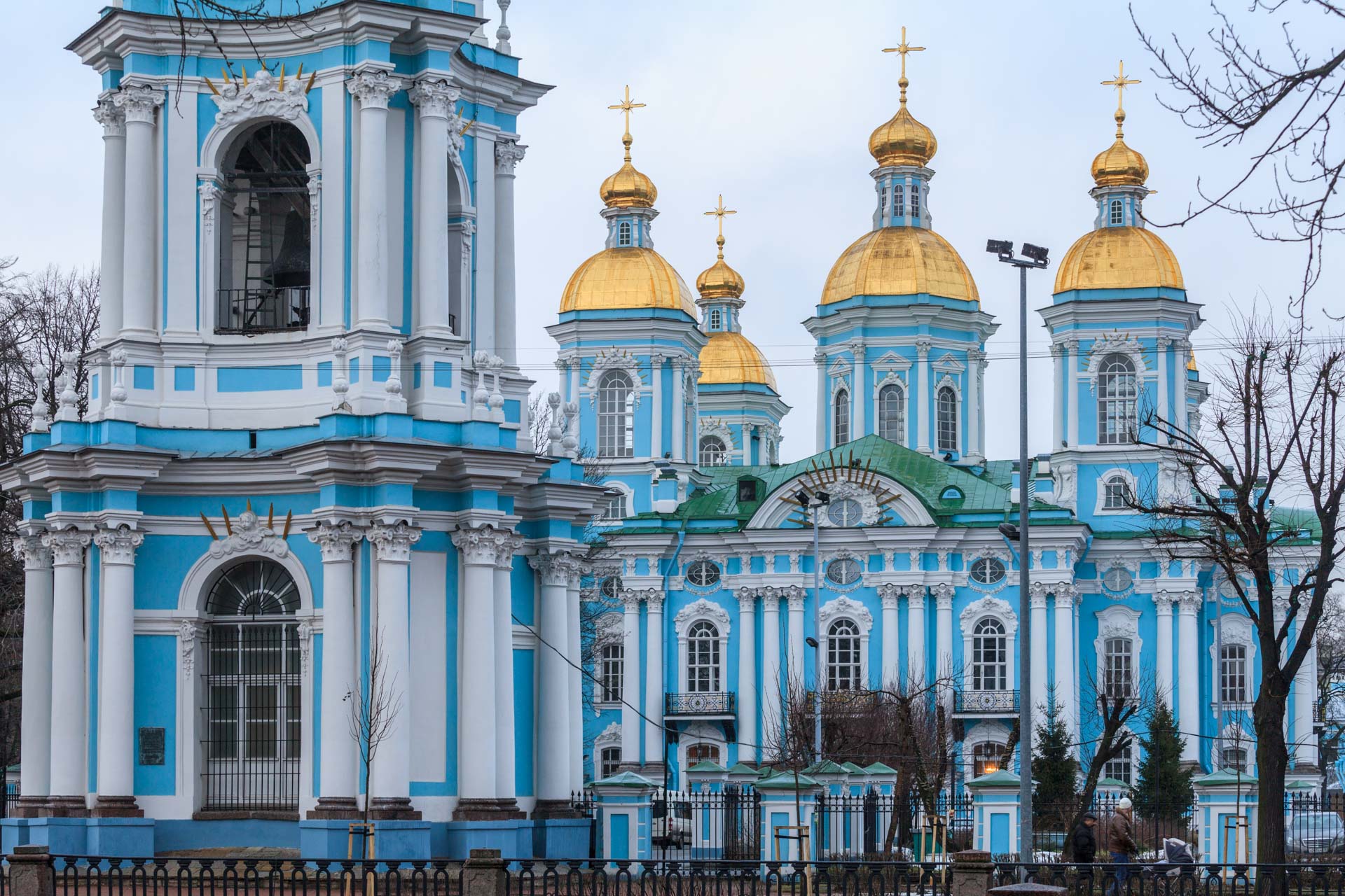 Nicholas Naval Kathedrale