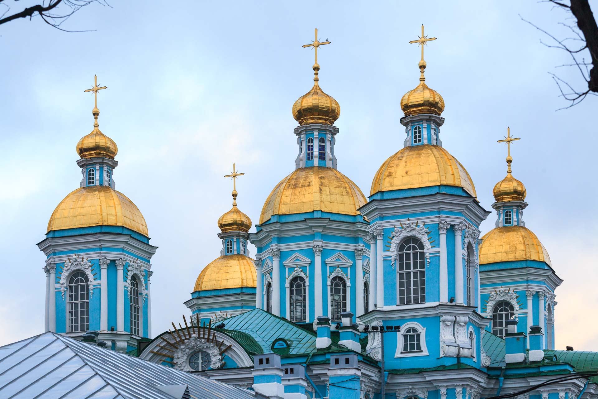 Nicholas Naval Kathedrale