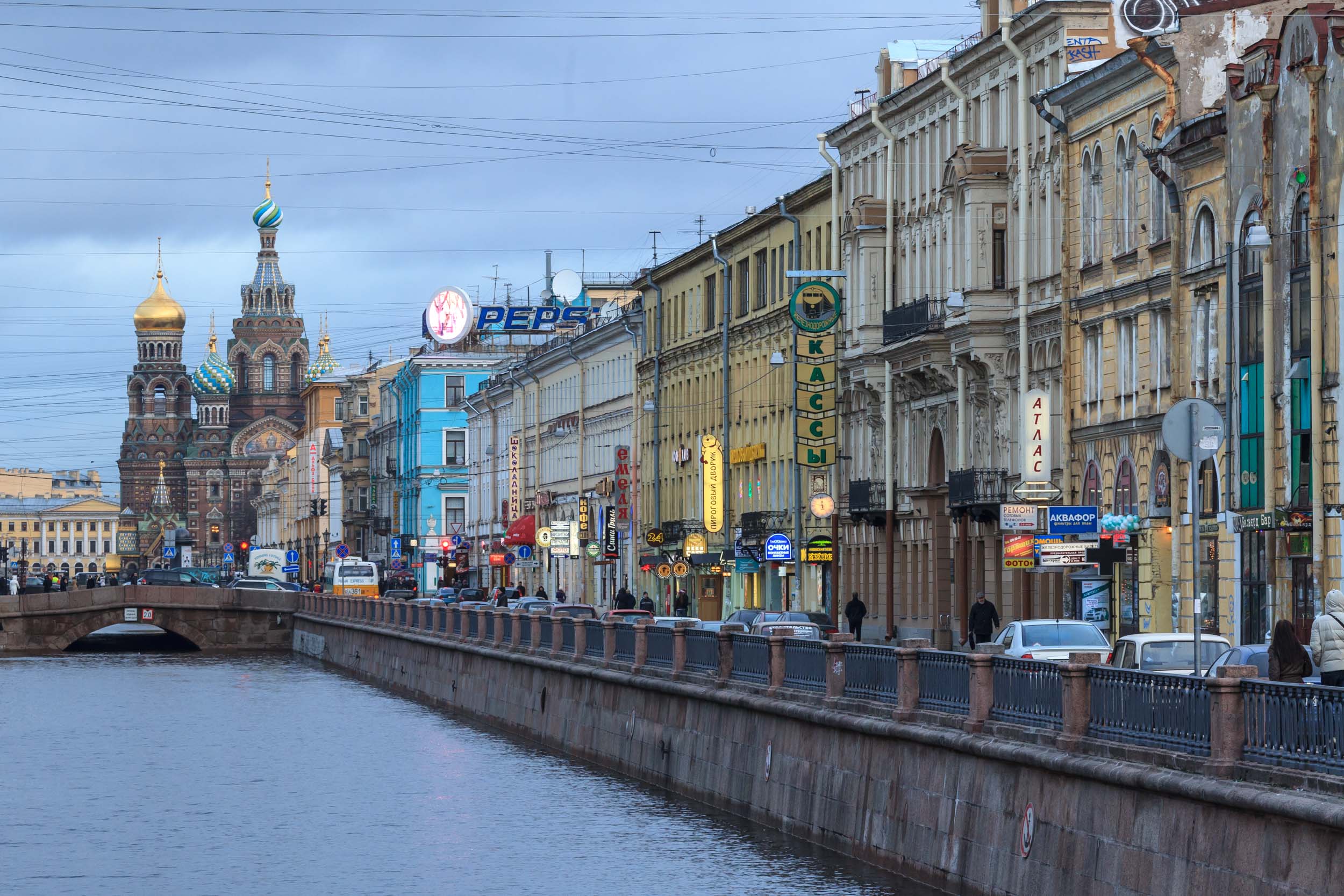 St.-Petersburg