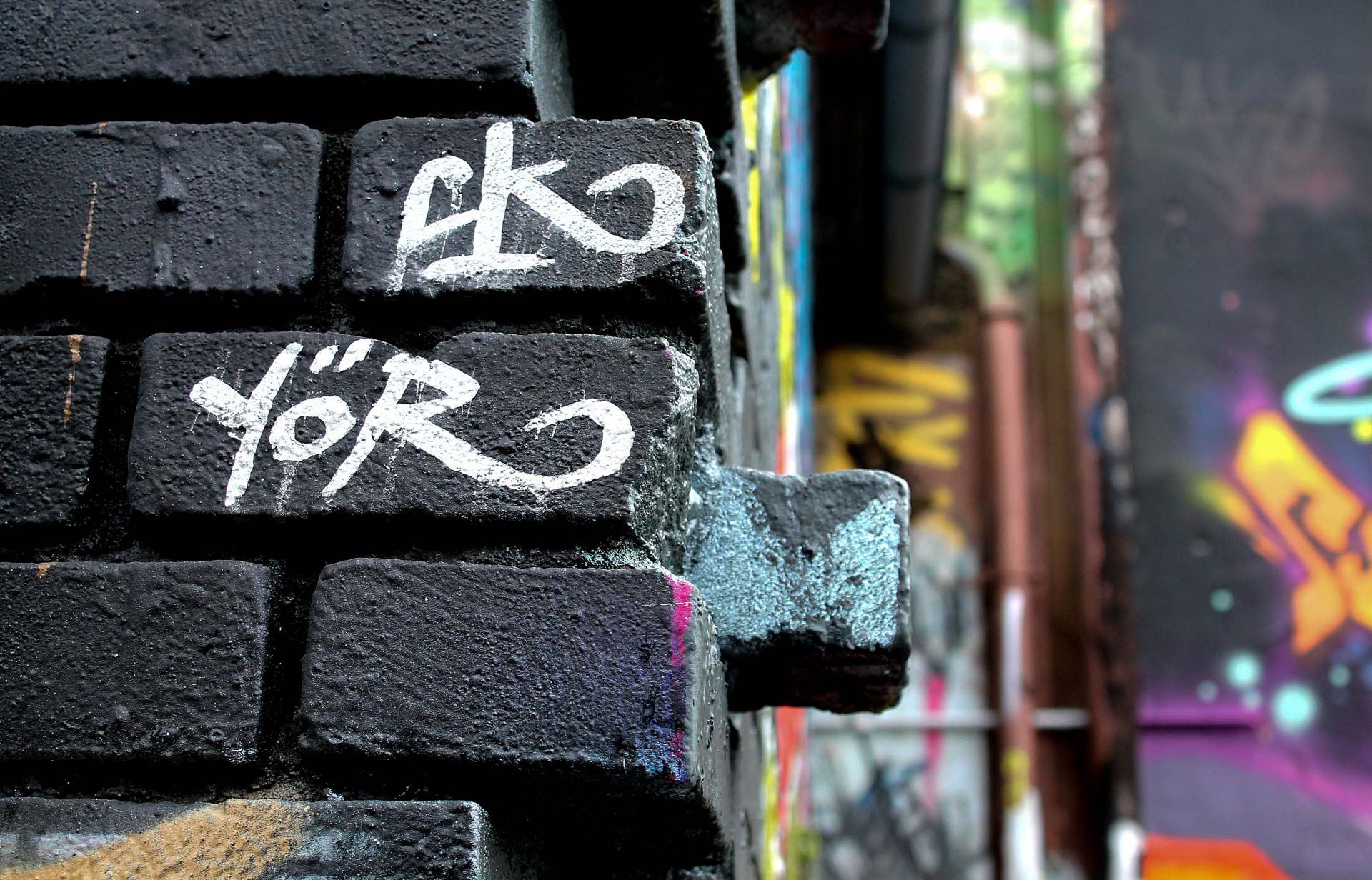 Foto: Heike Bornemann